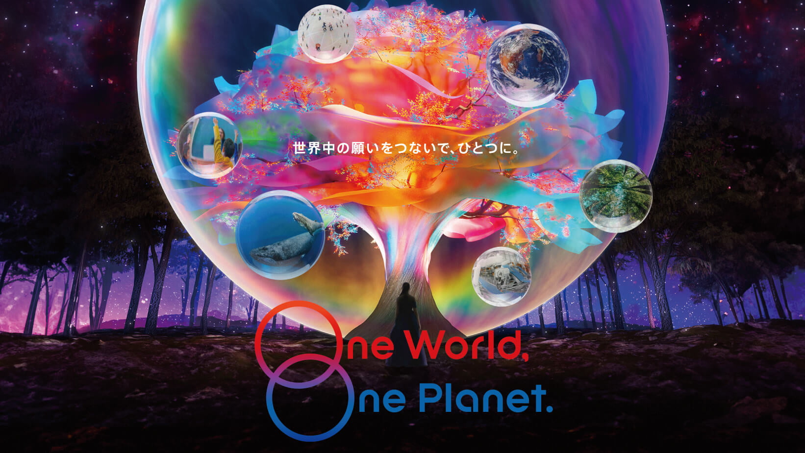 EXPO2025大阪・関西万博主催者催事「One World, One Planet. 」が始まりました。
